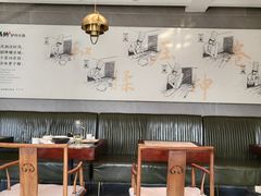 -高玛纳驴肉火烧(河间总店)