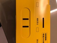 -汤姆大师傅鲜香牛肉饼(深圳保利文化广场店)