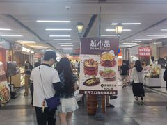 -连城·新天地(福华一路店)