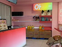 -悠个炸鸡(南京创始店)