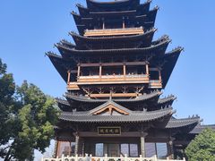 -杭州半山国家森林公园