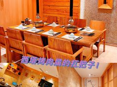 -味家烤肉烤鳗鱼牛排(西塔旗舰店)