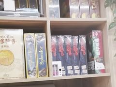 -莱姆星桌游·拼豆·团建