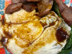 双蛋叉烧饭-孖记茶档·热腾茶餐(江南西plus店)
