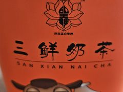 -鄂尔多斯伊金霍洛国际机场