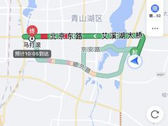 猪血粉-马打滚