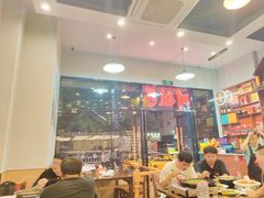 -川娃子(万塘汇店)