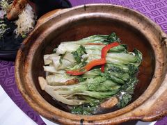 啫啫唐生菜-和记小菜(大宁店)