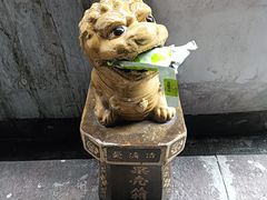 -钱业会馆