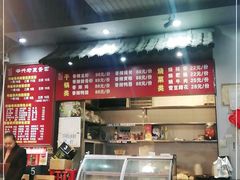 -华兴街煎蛋面(总店)