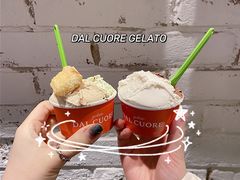 -Dal Cuore 达可芮冰淇淋(陕西北路店)