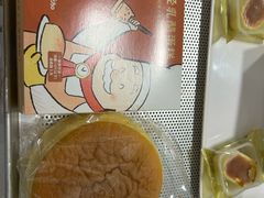 -西村叔叔的店·面包·甜品·蛋糕(崂山丽达店)
