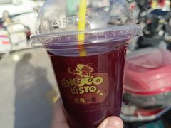 -百年老茶馆