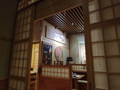 -鮨桐日本料理(望京店)