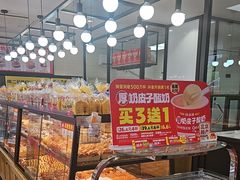 -味多美蛋糕(安定门店)