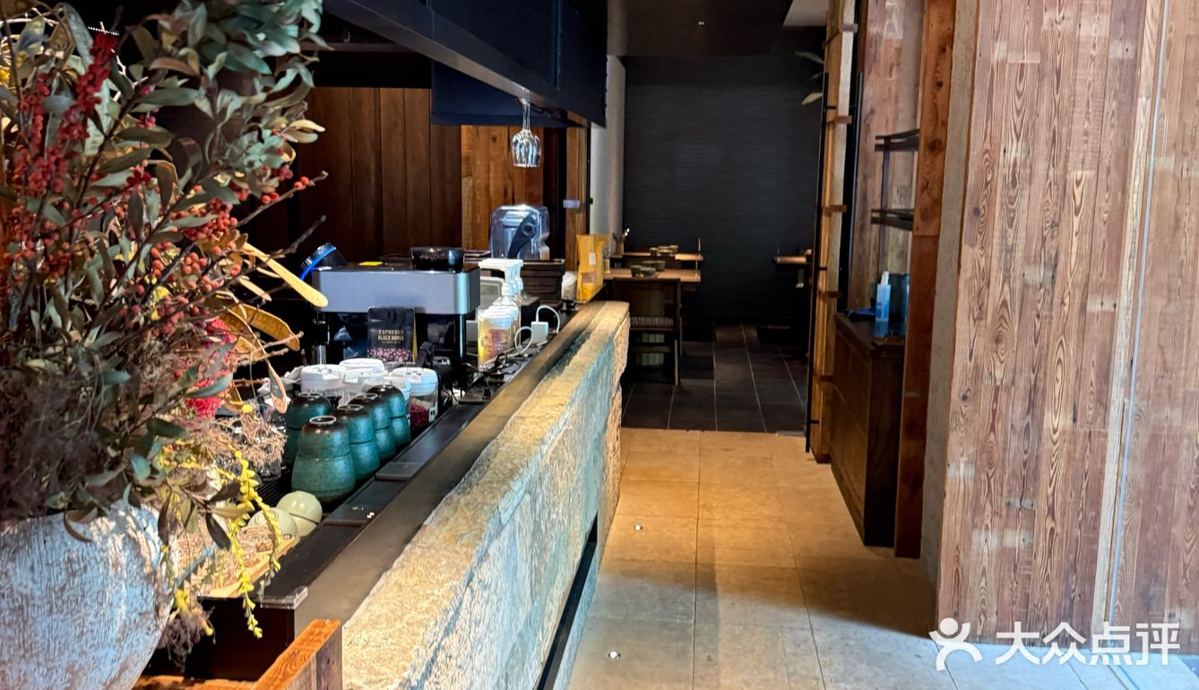 休闲角落 舒心享受