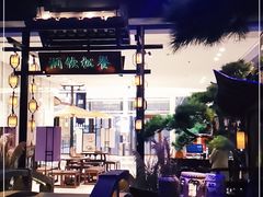 -绿茶餐厅(千岛湖银泰城店)