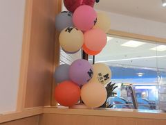 -豪客来牛排(空港华联店)