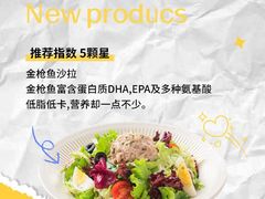 -宁波鄞州万达广场