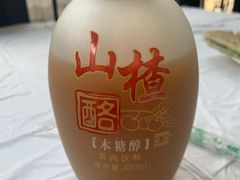 -京北渔家傲