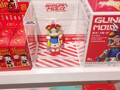 -泡泡玛特POPMART(崇文门国瑞城店)
