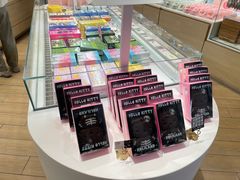 -好利来(牡丹园店)