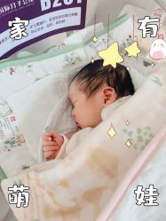 -宝生月子中心·私家园林式(龙华观澜店)