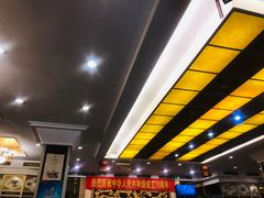 -燕风楼烤鸭店(建设总店)