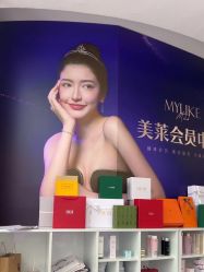 -广州美莱医疗美容医院