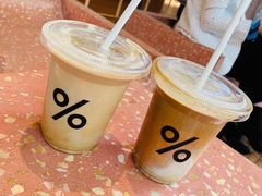 西班牙拿铁-% Arabica阿拉比卡咖啡(武汉天地店)