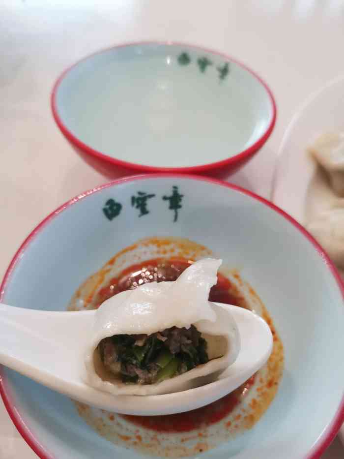 坐落在南二环国美楼下的白云章饺子馆美团秒杀的不到十块钱的饺子要了
