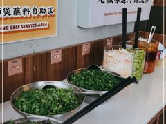 自助调料区-小螺大作·螺蛳粉火锅(林和西店)