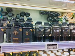 -Olé精品超市(广州太古汇店)