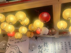 -寸屋拉面(凯德晶萃店)