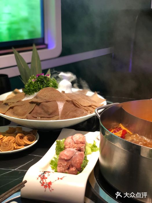 狼爱上羊音乐火锅图片