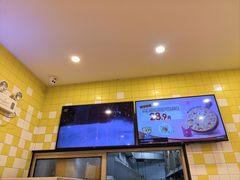 -尊宝比萨(南田店)