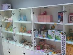 -舞蓓舞蹈(永定路校区)