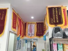 -佑安动物医院·全科·内窥镜中心(幸福巷店)