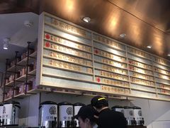 -眷茶(赛格国际购物中心店)