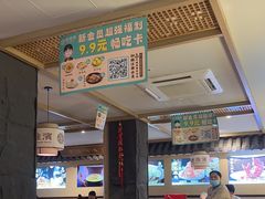 -老淮滨-蚌埠非遗小吃(淮河路店)