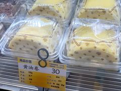 -新侨三宝乐面包店(崇文门店)