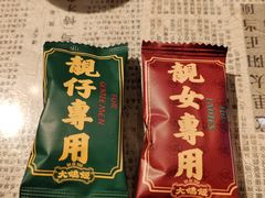 -大鸽饭(北京路店)