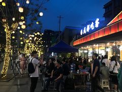 -成都吃客(九眼桥店)