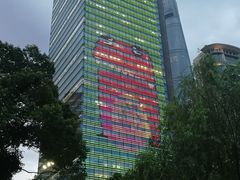 -花旗集团大厦
