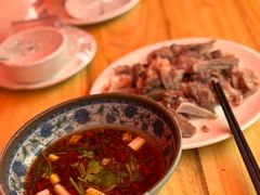 -三中高皇羊肉馆
