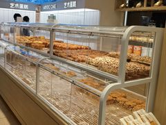 -好利来(东四店)