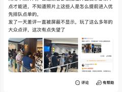 -CHARLIETOWN红茶公司(南京万象天地店)
