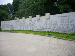 三生广场-大沙河公园