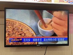 -蛋满灌·非遗手工灌蛋(龙头路店)