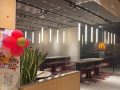 -麦当劳·得来速店(星沙大道店)